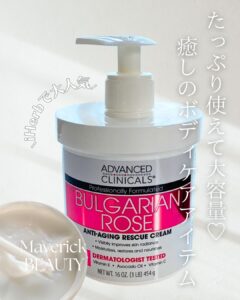 advancedclinicals