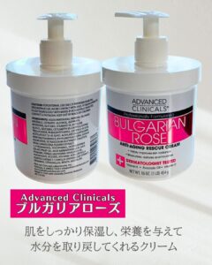 advancedclinicals